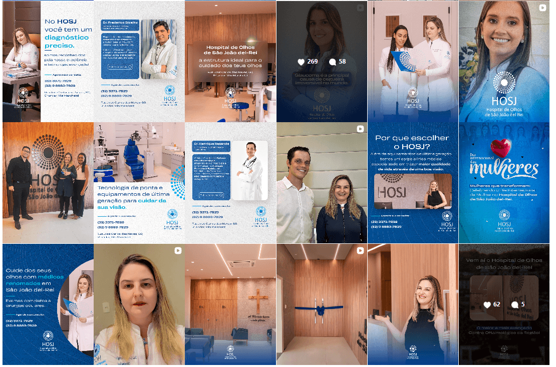 Hospital de Olhos de São João del-Rei — peça visual 4